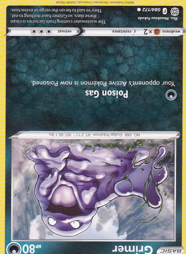 Image-empty-state_edited.jpg