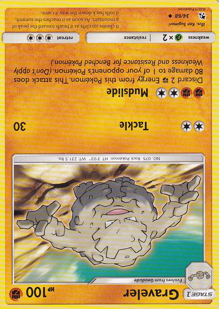Image-empty-state_edited.jpg