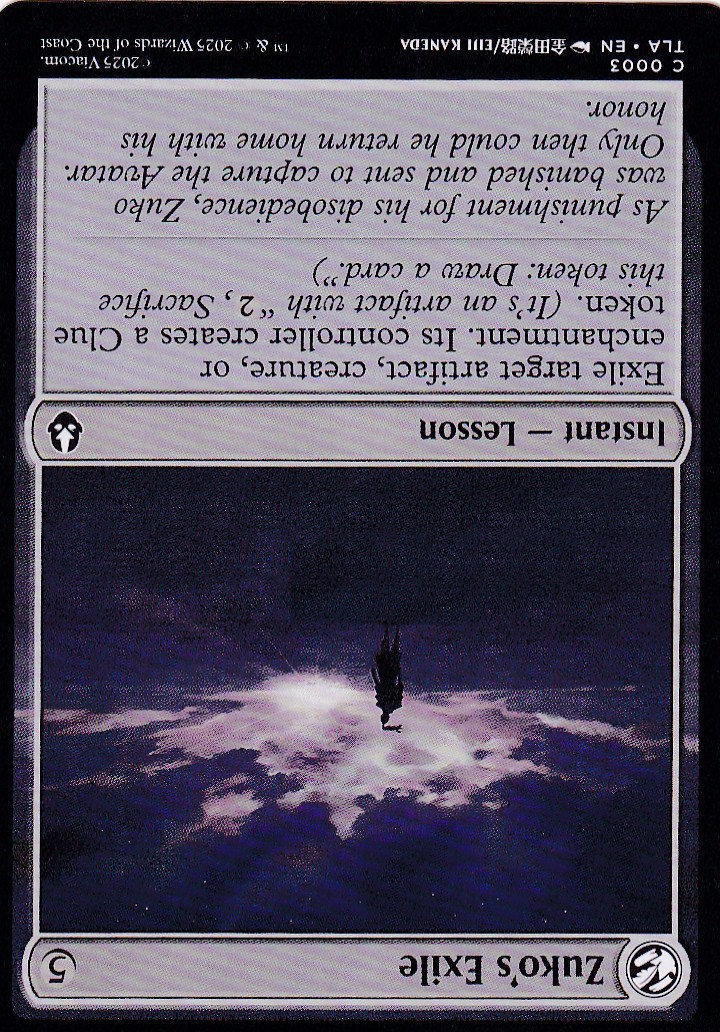 Image-empty-state_edited.jpg
