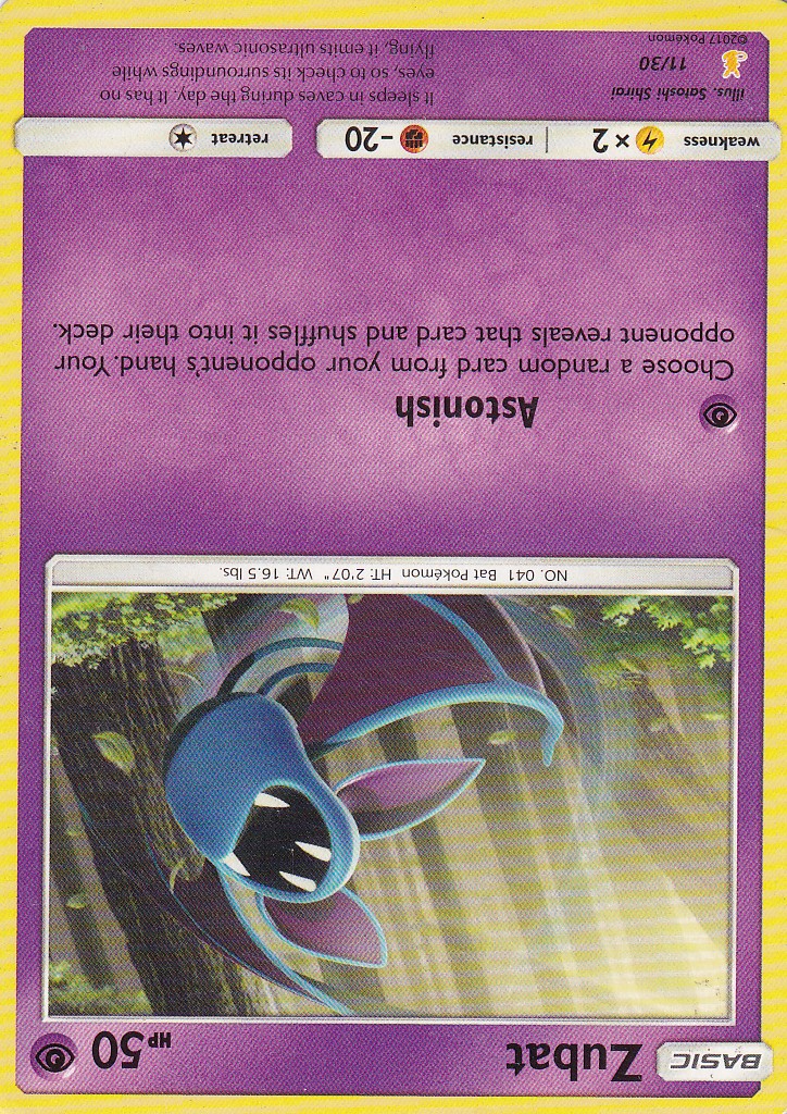 Image-empty-state_edited.jpg