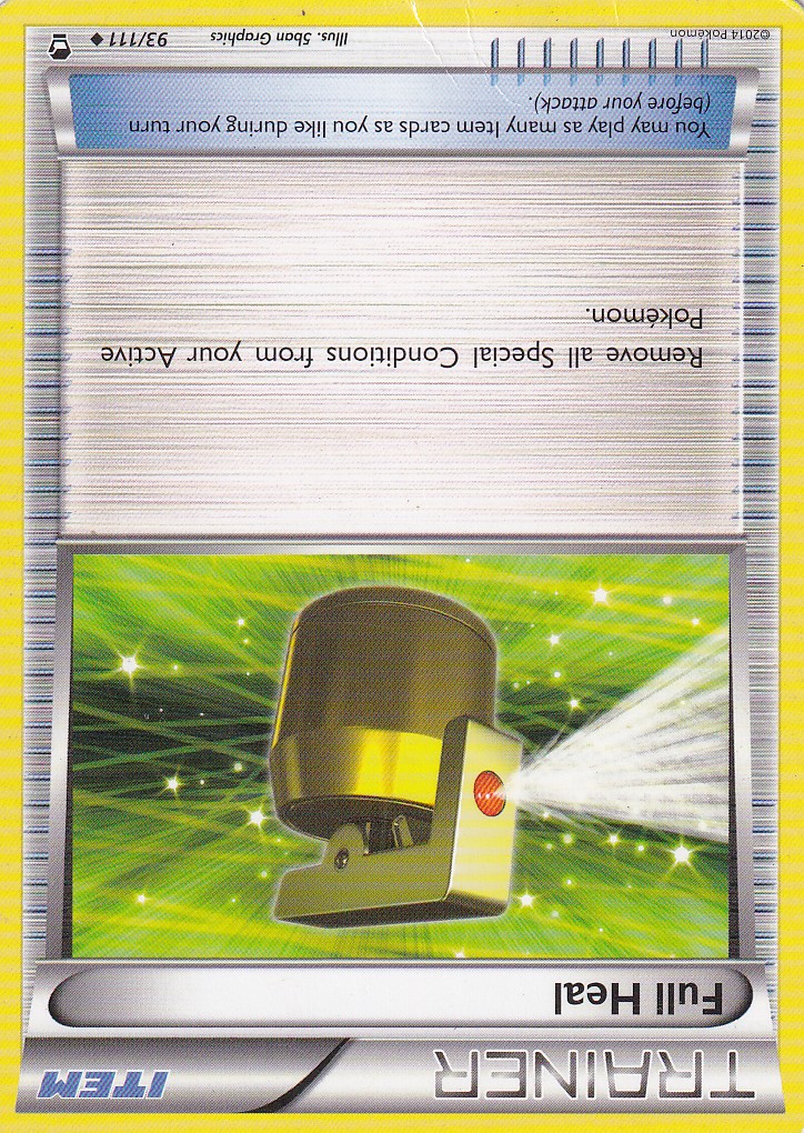 Image-empty-state_edited.jpg