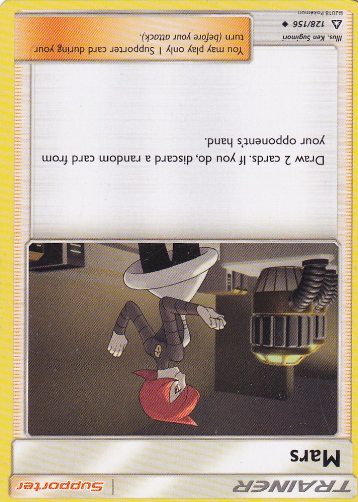 Image-empty-state_edited.jpg