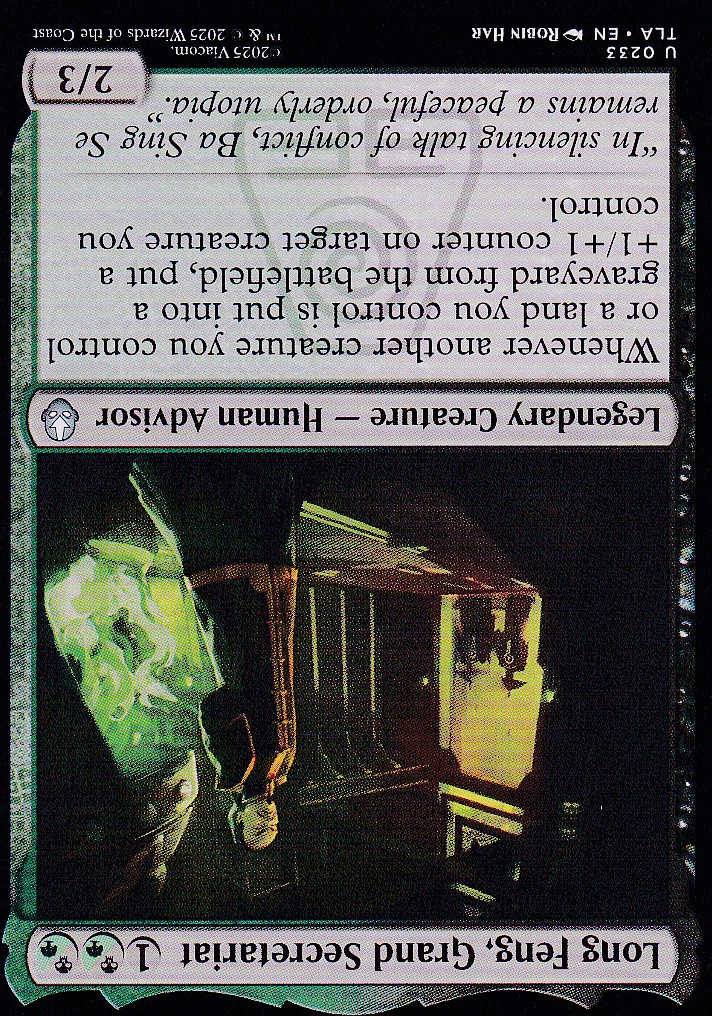 Image-empty-state_edited.jpg