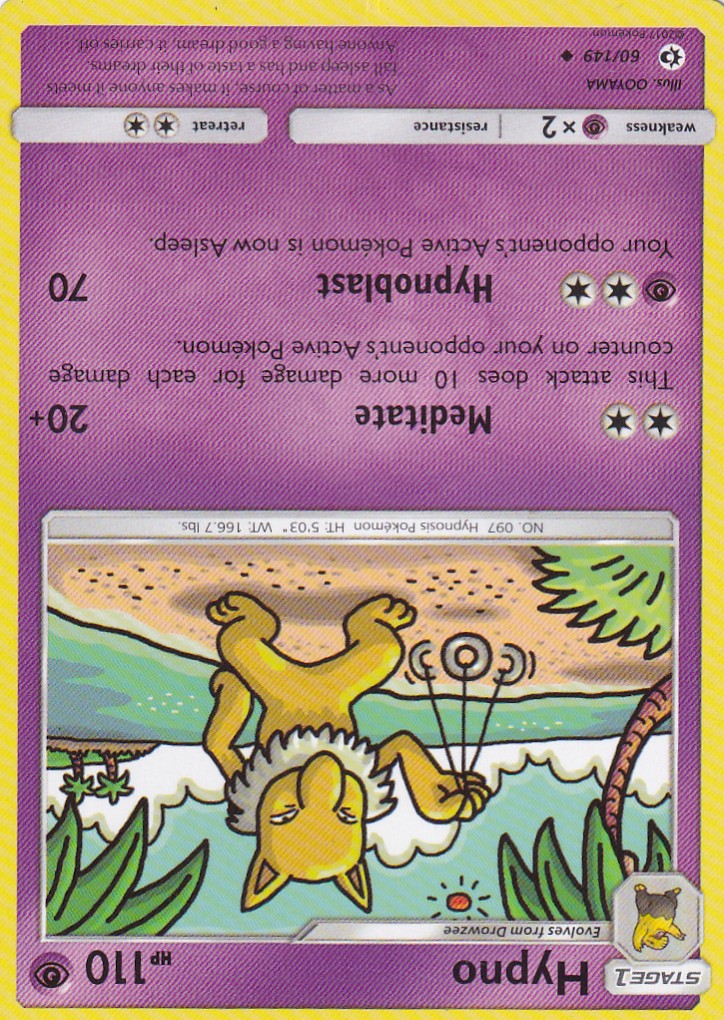 Image-empty-state_edited.jpg