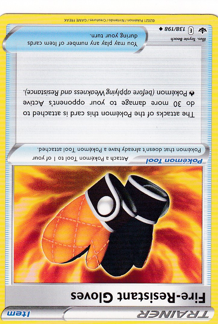 Image-empty-state_edited.jpg