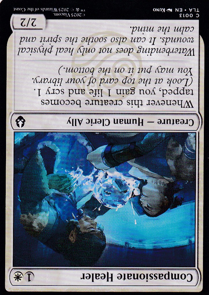 Image-empty-state_edited.jpg