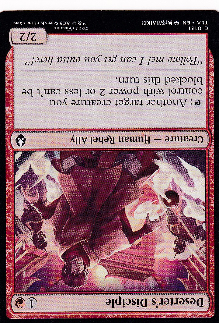 Image-empty-state_edited.jpg