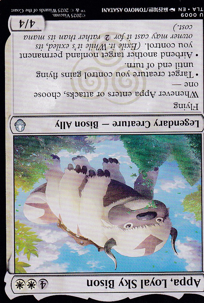 Image-empty-state_edited.jpg