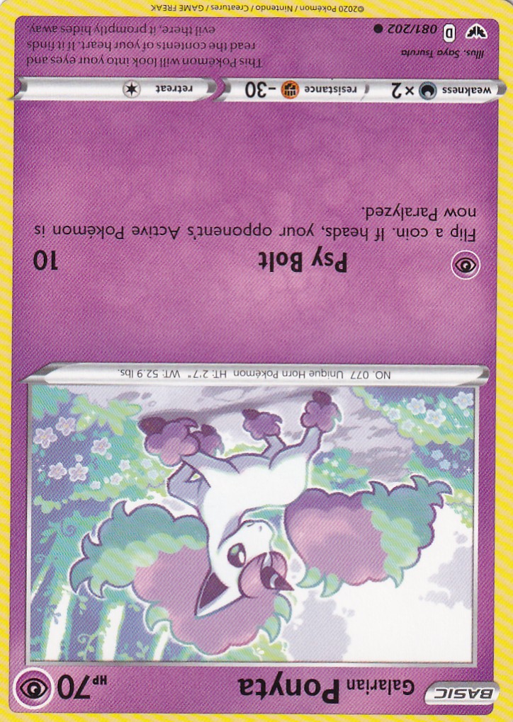 Image-empty-state_edited.jpg