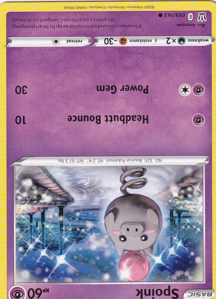 Image-empty-state_edited.jpg