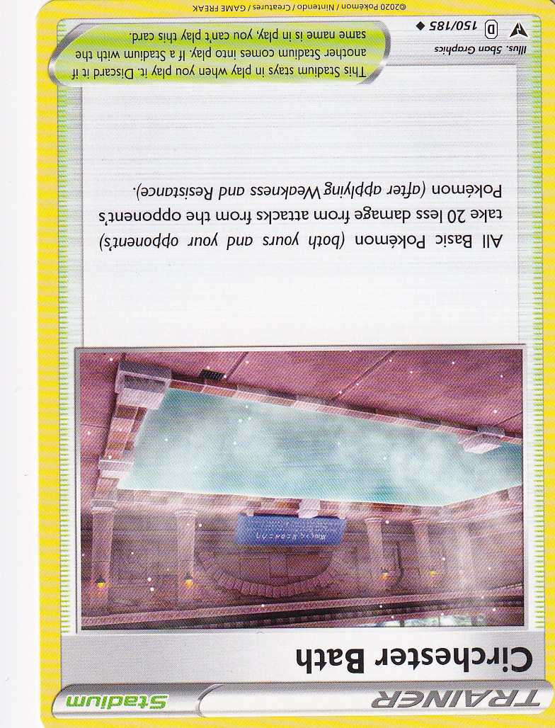 Image-empty-state_edited.jpg