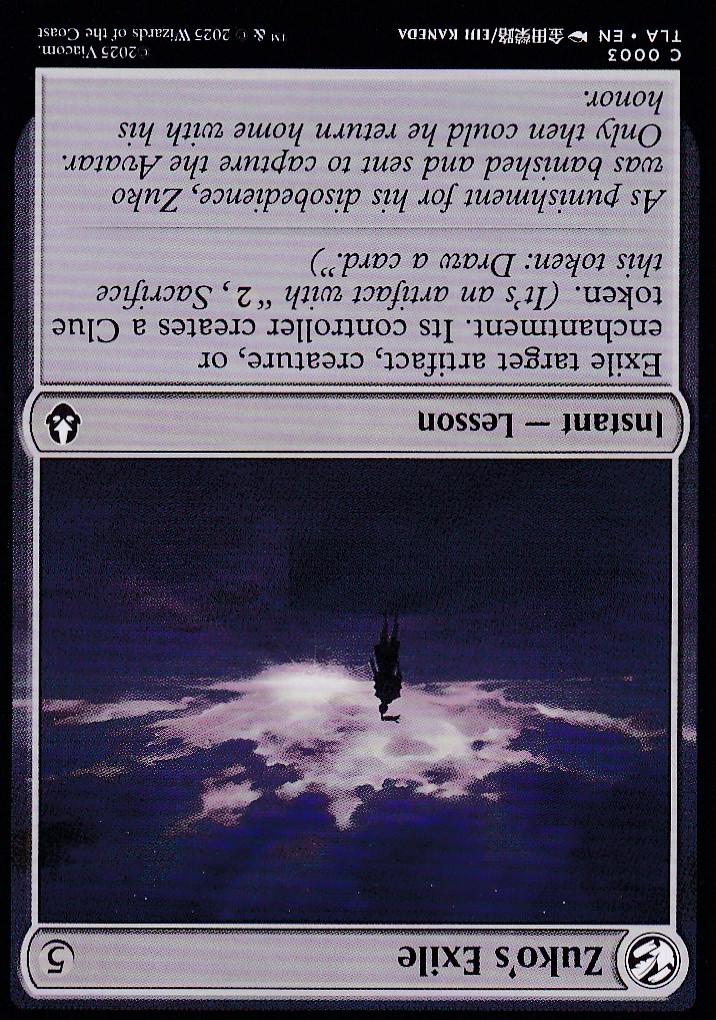 Image-empty-state_edited_edited_edited.j