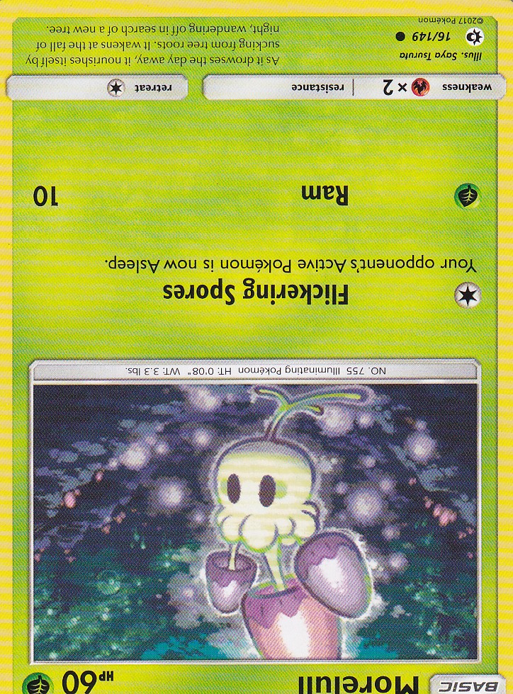 Image-empty-state_edited.jpg