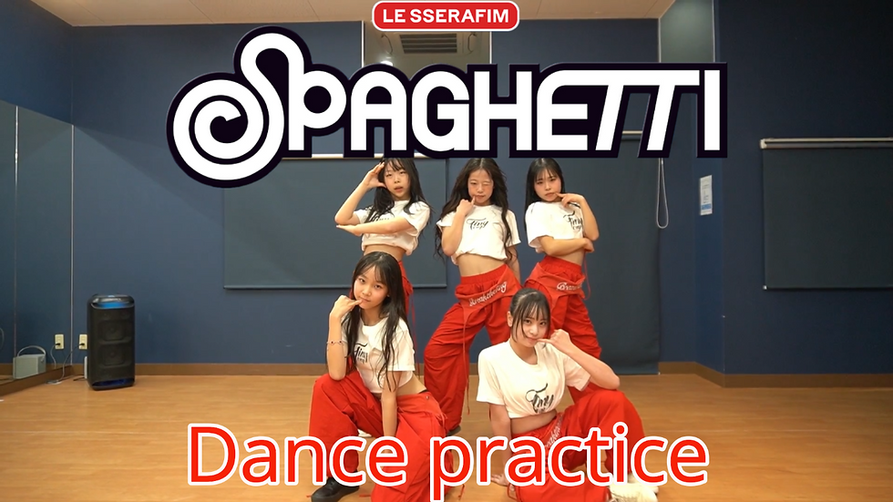 SPAGHETTI / LE SSERAFIM