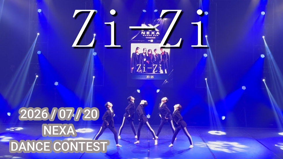 Zi-Zi