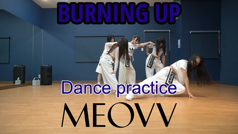 BURNING UP / MEOVV