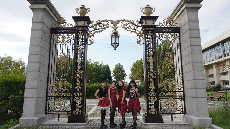 Dance Cover Unit