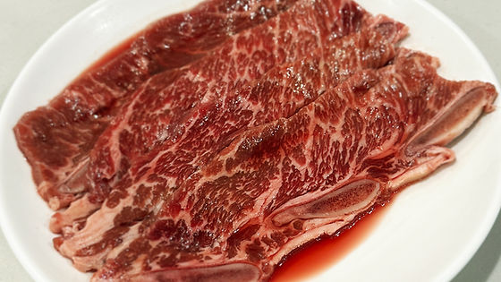 Beef Short Ribs (Bone-in)
