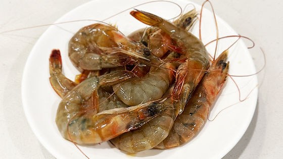 Marinated Shrimp