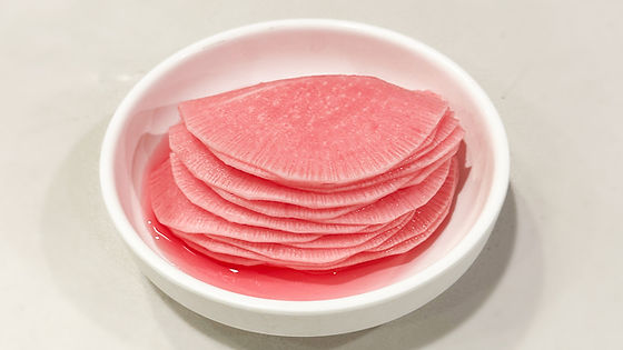 Radish Wrap