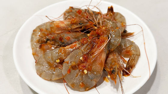 Spicy Shrimp