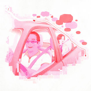 Crossing Paths—The Ride to Rosemont