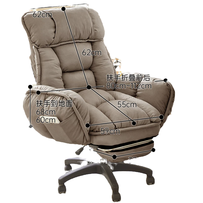 Thumbnail: Ergonomic Vanity Office Chair – Tech Cloth with Rotating Pedal