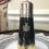 Thumbnail: Silver and cow horn sugar caster