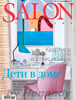 best interior designers in sydney right now