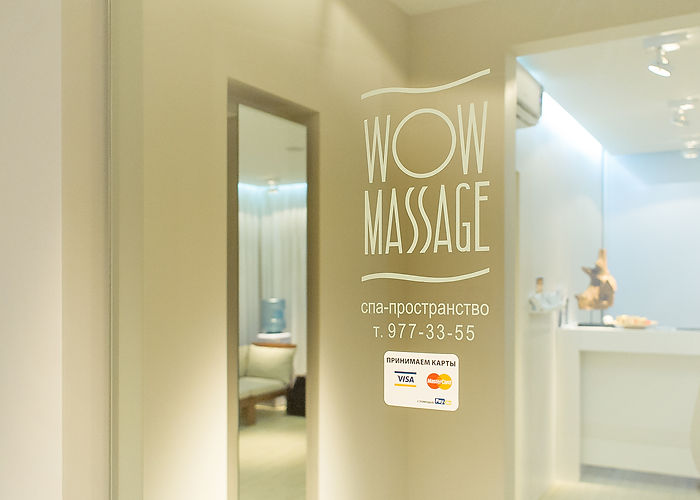 Дизайн студии йоги