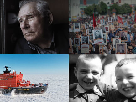 ПРОГРАММА МЕДИАФЕСТИВАЛЯ