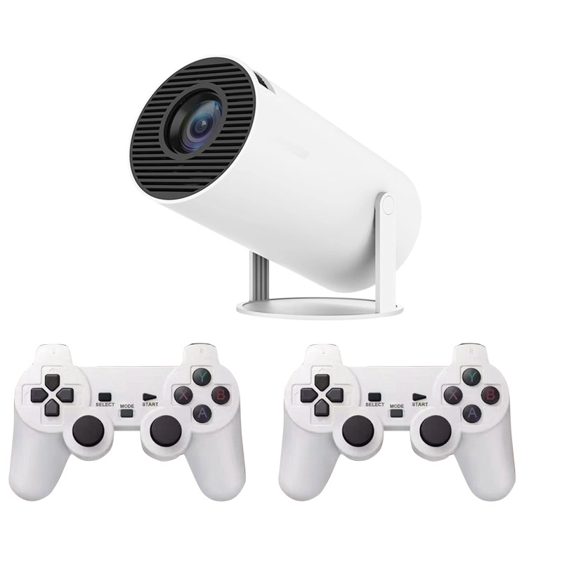 Thumbnail: EasyBeam Projector