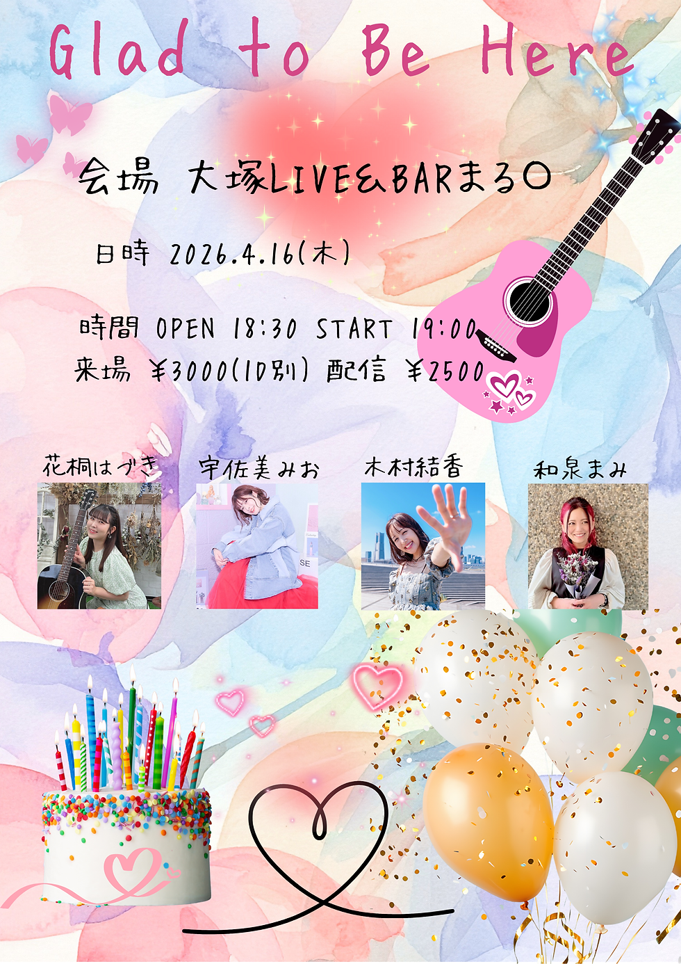 「Glad to Be Here」