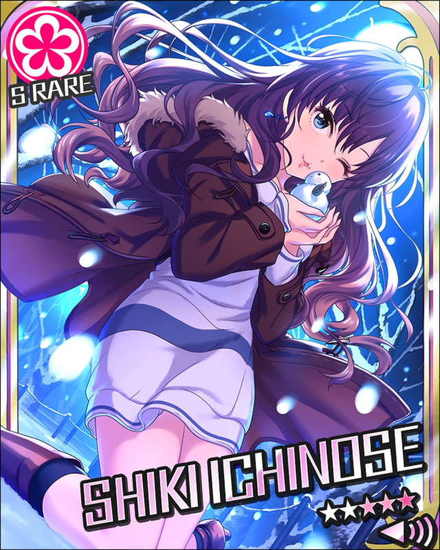 しきにゃんロワイヤル