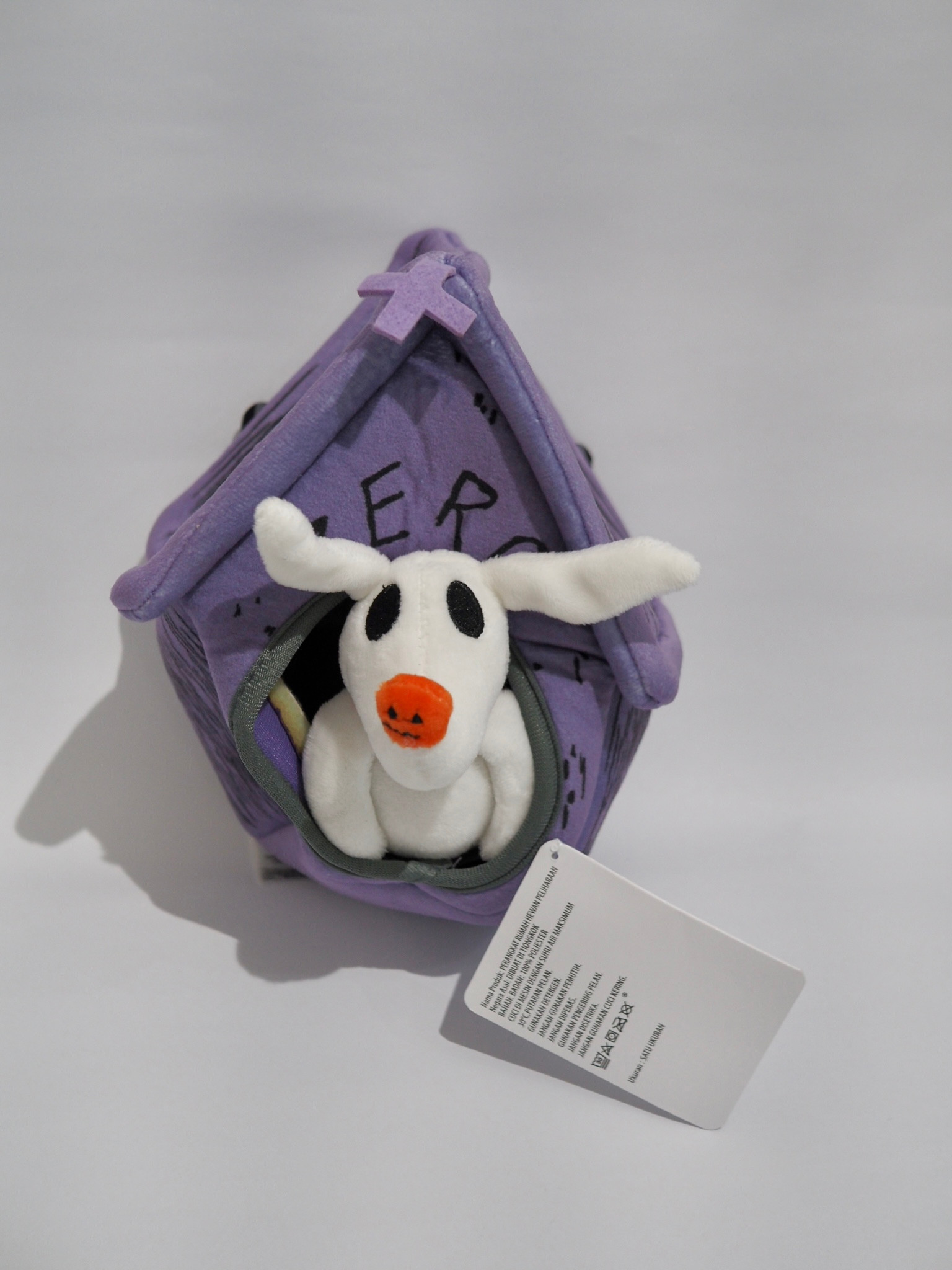 DogToy: The Nightmare before Christmas