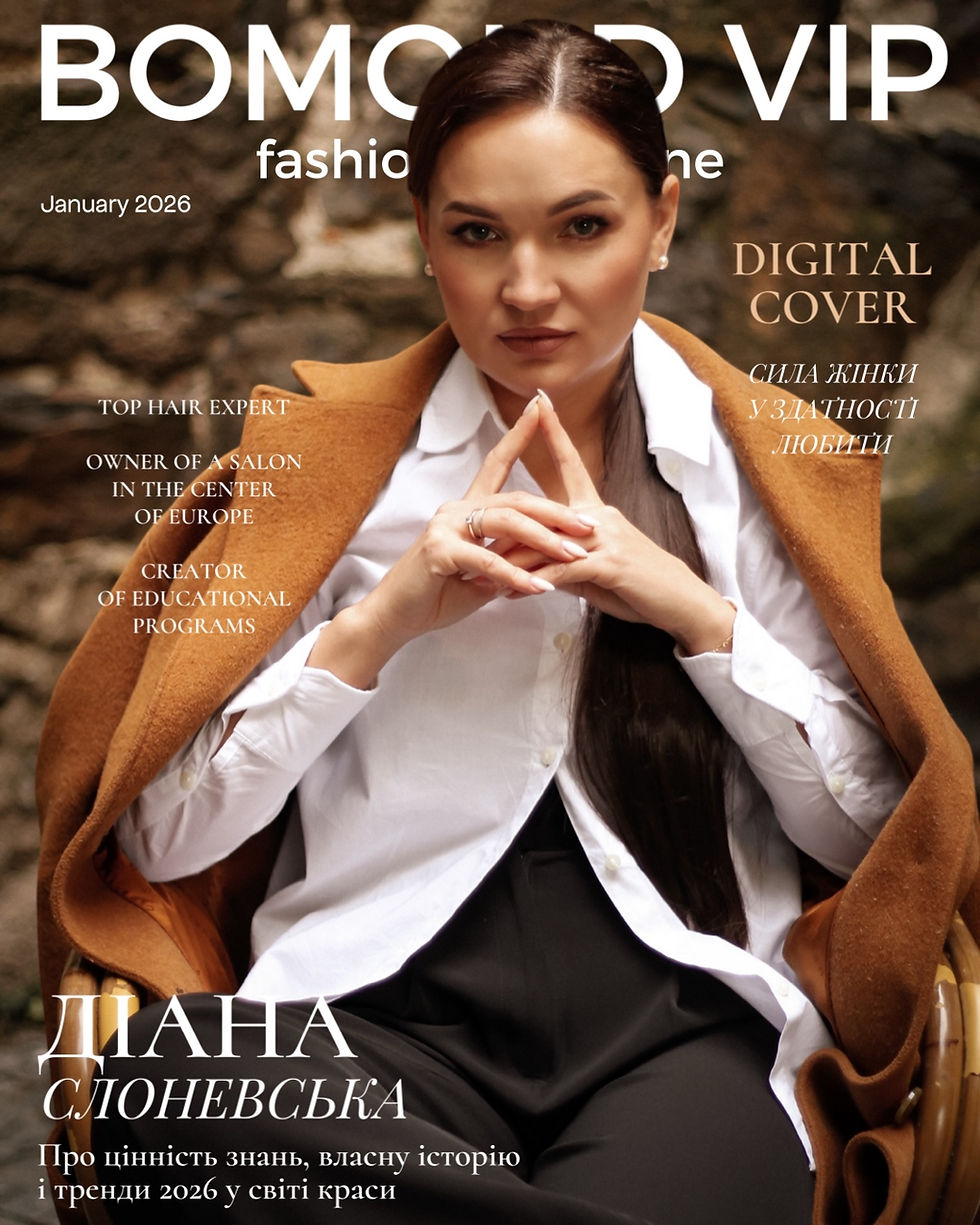 Діана Слоневська: “Сила жінки у здатності любити”