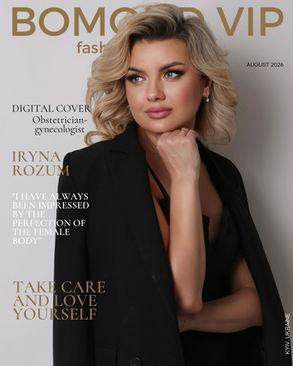 Iryna Rozum: "I have always been impressed by the perfection of the female body"