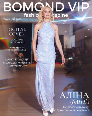Аліна Фанта. Психологія подіуму і мистецтво бути собою під софітами