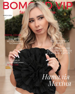 Наталія Махіня: «Я хочу навчати майстрів будувати стабільну карʼєру»
