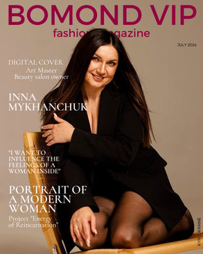 Inna Mykhanchuk: "I want to influence the feelings of a woman inside"