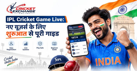 IPL Cricket Game Live नए यूज़र्स के लिए शुरुआत से पूरी गाइड