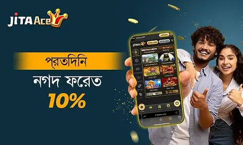 PromotionInfoLanguage (22).webp