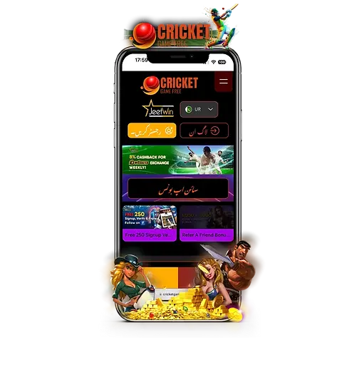 cricket game free.webp