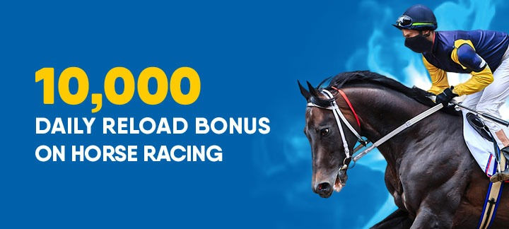 Horse Racing Daily Reload Bonus