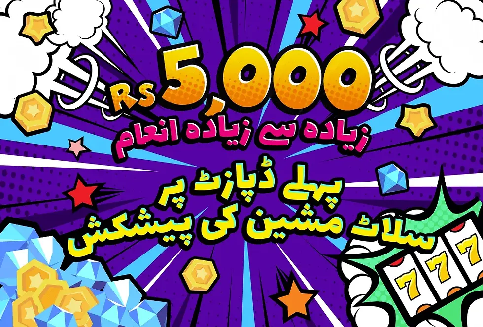 Slots 100% Deposit Bonus.webp