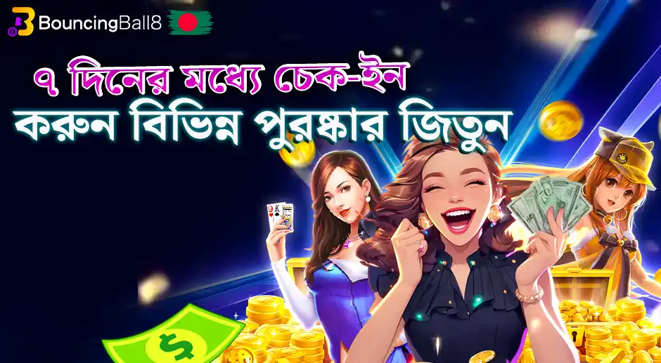 PromotionInfoLanguage.41_11_0.webp