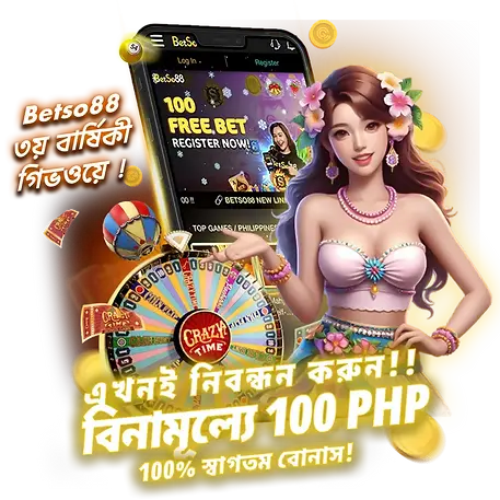 Crazy time live-BN (1).webp