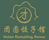Union Dumpling House Logo