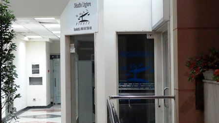 Galeria 17 Nentori