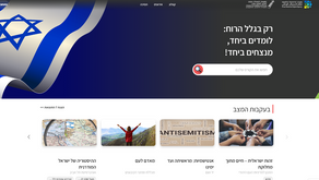 ממשיכים ללמוד- בכל גיל ואולי עוד יותר בזיקנה